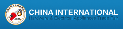 Международная выставка механических инструментов и электроприборов